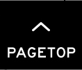 PAGETOP