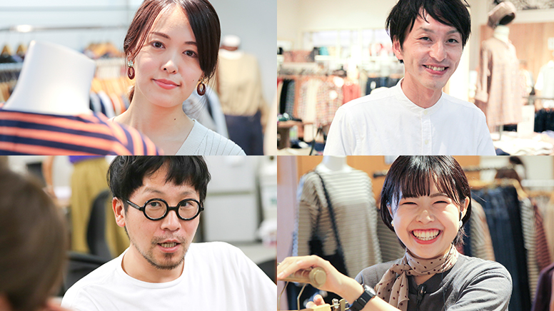 楽しいジブンに着替えよう